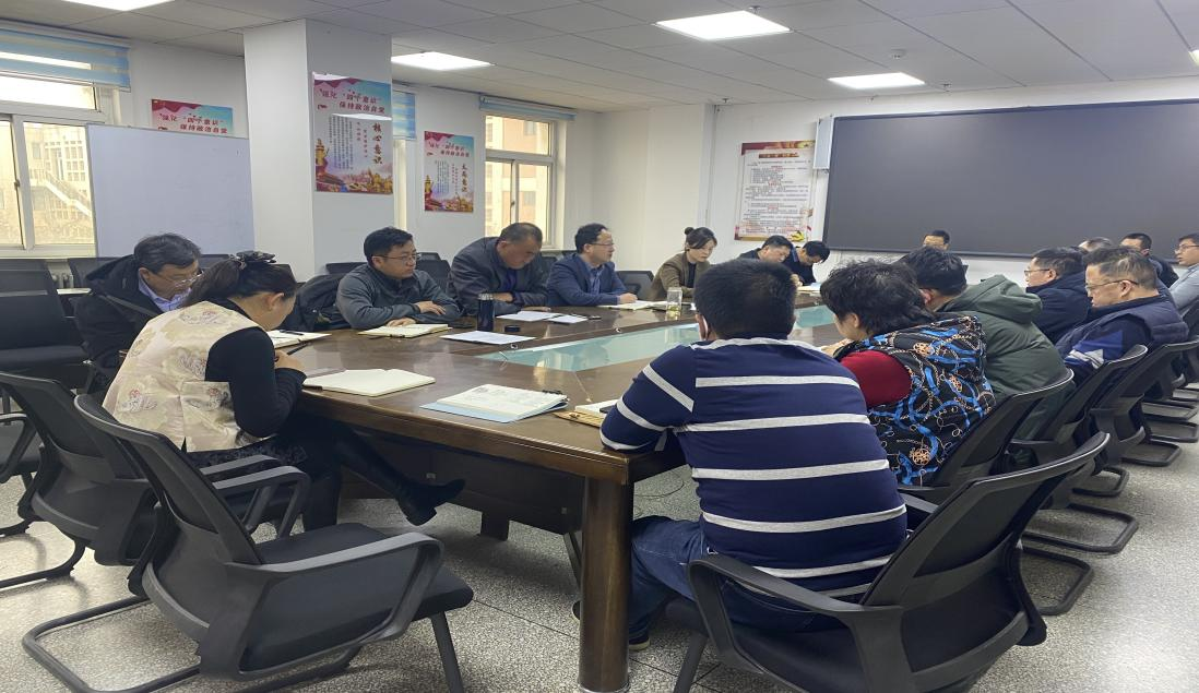 Bwin必赢部署春季学期工作