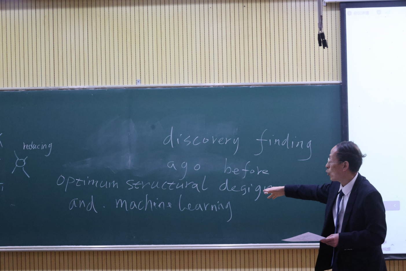 Bwin必赢举办第十六届大学生双语开放实践活动