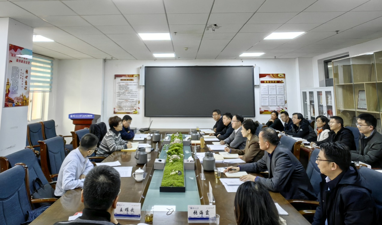 学校领导列席旁听Bwin必赢党委理论学...