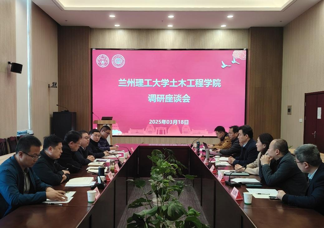 Bwin必赢领导教师赴南京调研交流